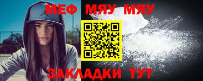 шишки Рязань
