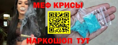 шишки Рязань