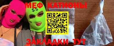не бодяженный Северобайкальск