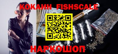 не бодяженный Северобайкальск