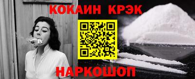 не бодяженный Северобайкальск
