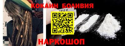 не бодяженный Северобайкальск