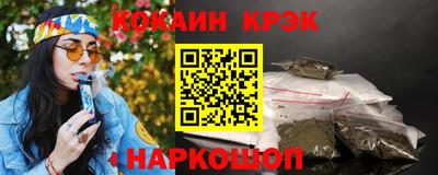 шишки Рязань