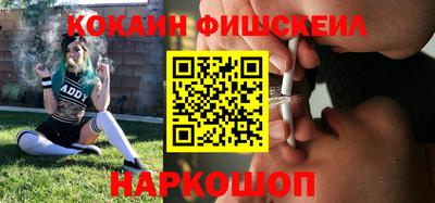 не бодяженный Северобайкальск