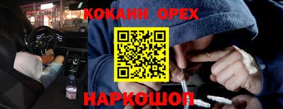 марки lsd Свободный