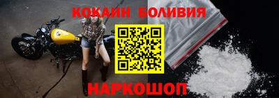 mix Севастополь