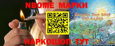 не бодяженный Северобайкальск