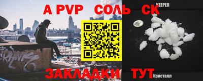 марки lsd Свободный