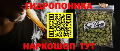 марки lsd Свободный