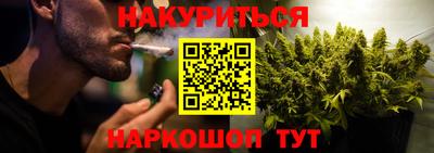 mix Севастополь