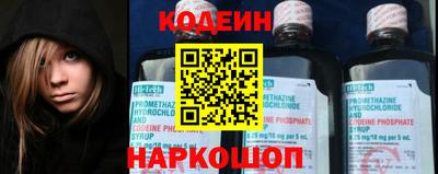 не бодяженный Северобайкальск