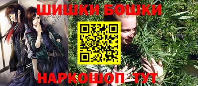 не бодяженный Северобайкальск