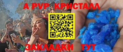 марки lsd Свободный