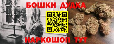 mix Севастополь