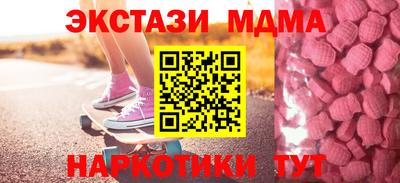 не бодяженный Северобайкальск