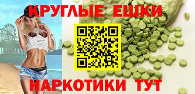марки lsd Свободный