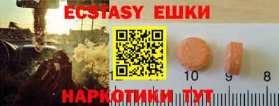 марки lsd Свободный