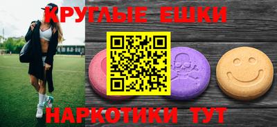 марки lsd Свободный
