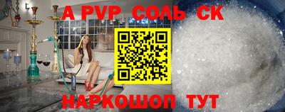 не бодяженный Северобайкальск