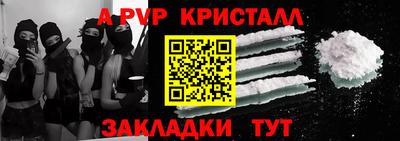 марки lsd Свободный