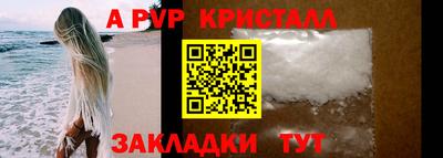 mix Севастополь