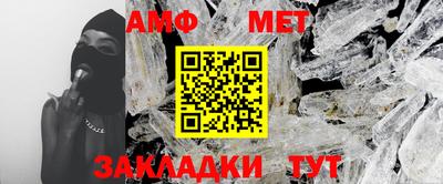 не бодяженный Северобайкальск