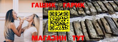 mix Севастополь