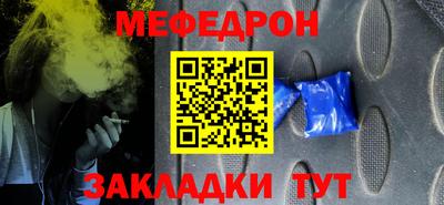 шишки Рязань