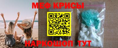 шишки Рязань