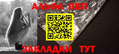 не бодяженный Северобайкальск