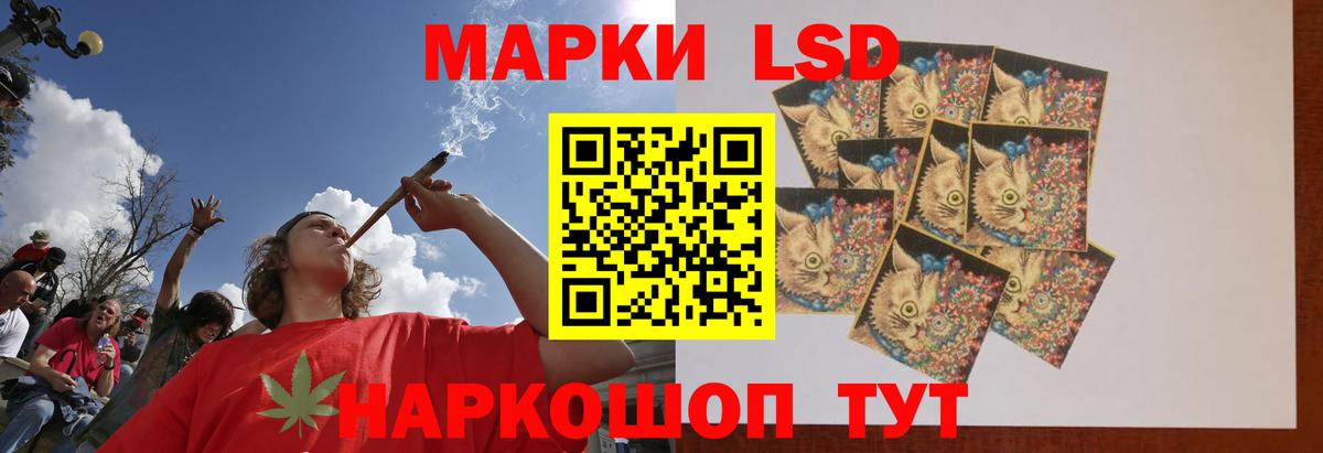 ЛСД экстази ecstasy  Лсд 25 экстази  ЛСД экстази кислота  Павлово  Вход с VPN 